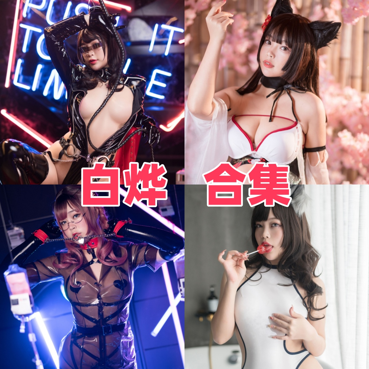 白烨作品看点:成熟气质和角色张力都很出挑 白烨作品看点:成熟气质和角色张力都很出挑