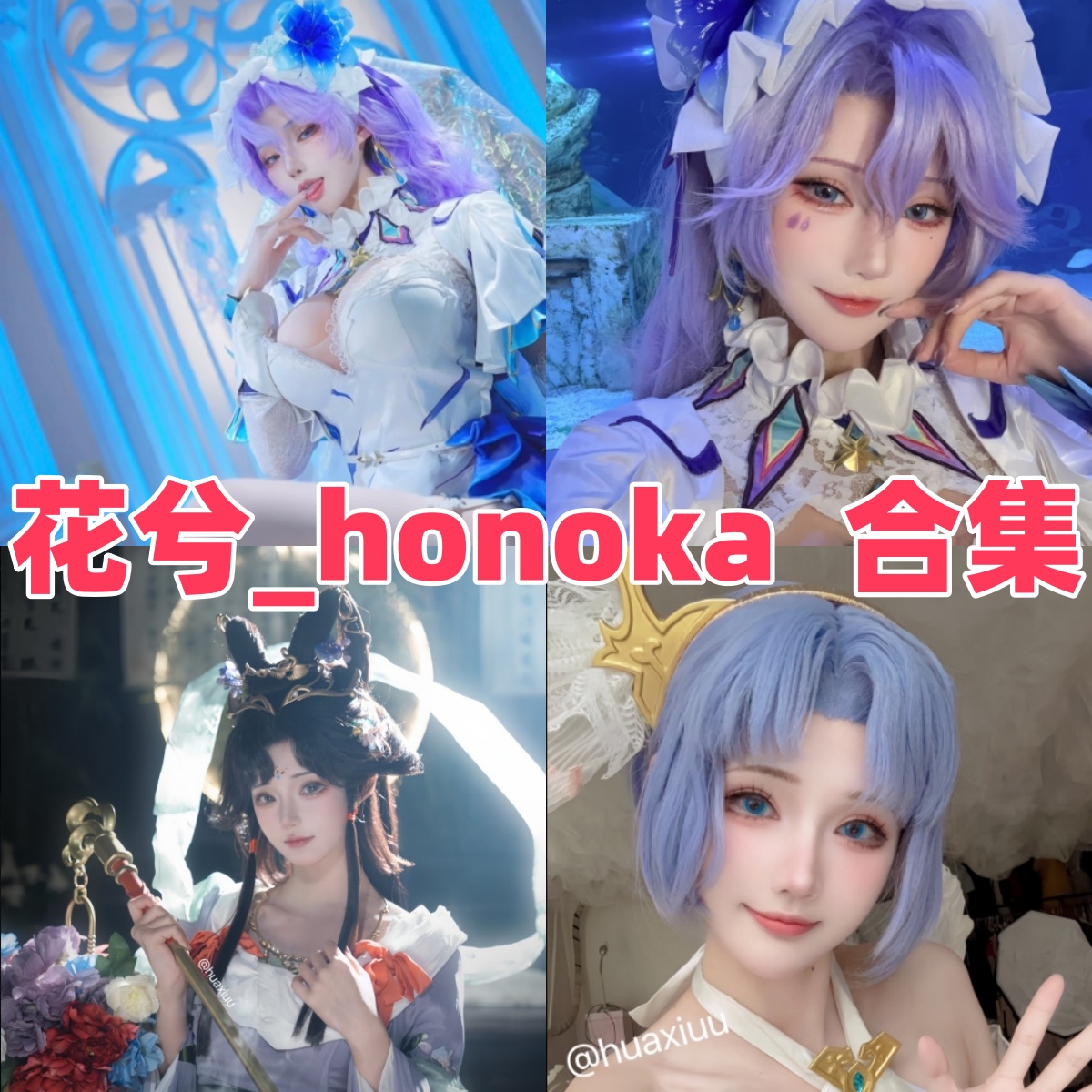 花兮_honoka:从暖光酒架到银发飘动的角色侧影 花兮_honoka:从暖光酒架到银发飘动的角色侧影