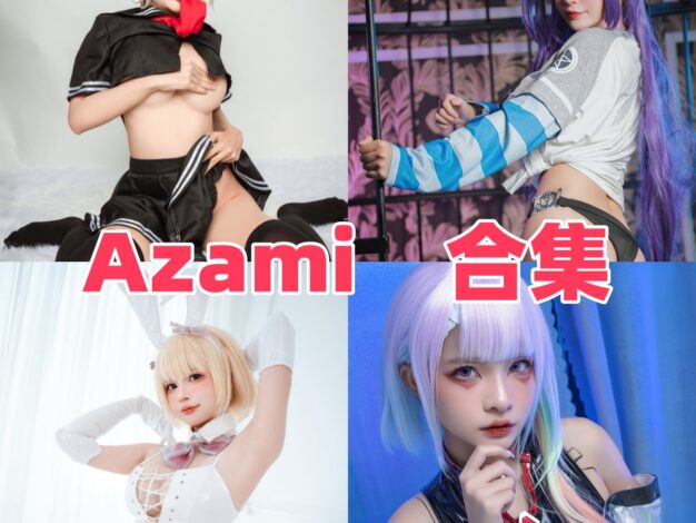 Azami作品盘点：2B、玛修和白兔女郎主题都很有辨识度