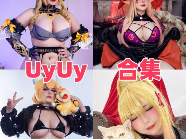 Uy Uy个人简介，越南Coser的角色造型与作品目录